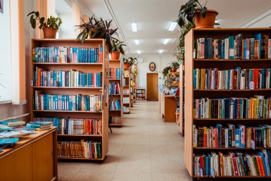 книга, библиотека Мария Смитюк, ИА PrimaMedia