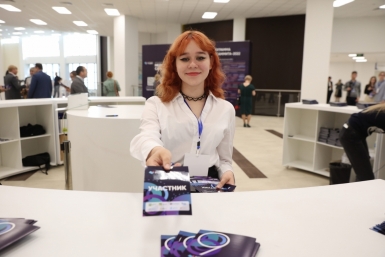 МедиаСаммит на Дальнем Востоке. Этапы большого пути и новая цифровая эра