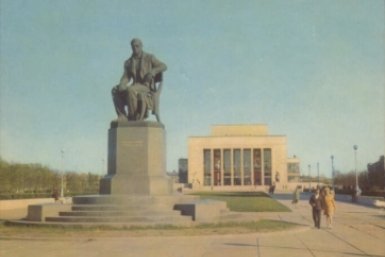 Тематическое фото ФГБУ &quotПрезидентская библиотека им. Б. Н. Ельцина&quot