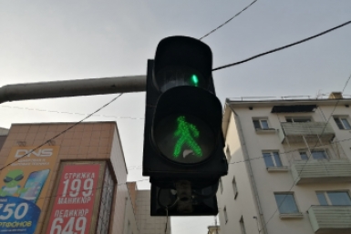 Светофор Абрамченко Анета