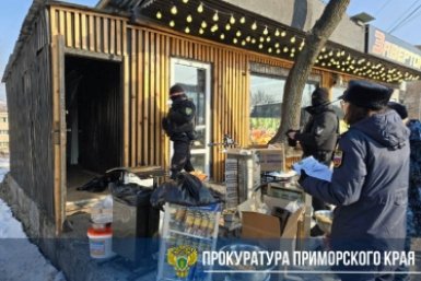 Популярная точка общепита во Владивостоке продолжила работу, несмотря на судебный запрет Прокуратура Приморского края