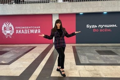 Яна Кудинова, первый заместитель главы администрации Находкинского городского округа предоставлено героем публикации