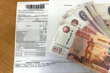 Как снизить платежи за ЖКХ легально Валерия Овдеенко, ИА PrimaMedia.ru