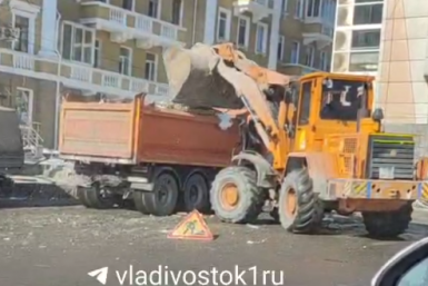 Скриншот тг-канал &quotvladivostok1ru&quot (18+)