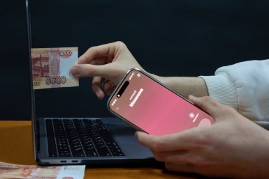 Мошенники обманывают россиян, предлагая купить поддельные подарки Дмитрий Осипчук, ИА PrimaMedia.ru