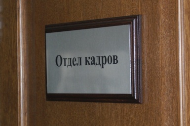 Молодежи рассказали, куда легко устроиться без опыта работы ИА AmurMedia