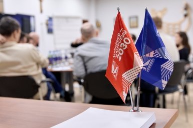 В пятый поток "Муравьева-Амурского 2030" отберут до 65 курсантов