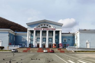 Находкинский муниципальный Центр культуры Петр Максимов