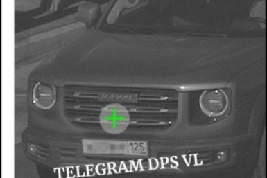 Тематическое фото @dpsvlc