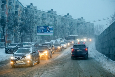 Тематическое фото Илья Аверьянов, ИА PrimaMedia
