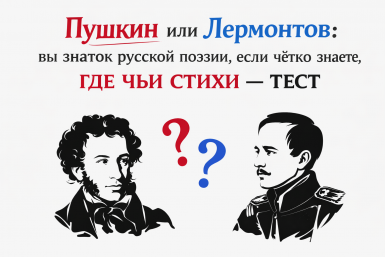 Тематическое фото Изображение сгенерировано ИИ Qwenlm.a (18+)