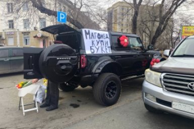 Тюльпаны на кольце Инструментального завода ИА PrimaMedia
