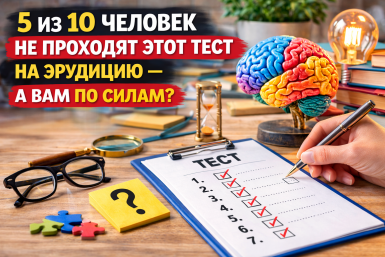 Тематическое фото Изображение сгенерировано ИИ Qwenlm.a (18+)