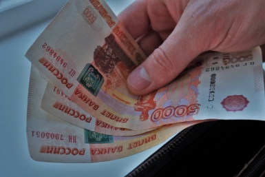 Студентам из многодетных семей предлагают платить повышенную стипендию Ольга Брютова, ИА UssurMedia