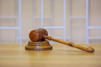 Суд прекратил производство по делу из-за процессуальной ошибки Антон Балашов, ИА PrimaMedia