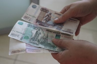 Работников предупредили, что аванс в мае будет меньше обычного Долгополова О. А., ИА UssurMedia.ru