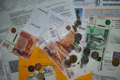Эксперт рассказал, кому приходится платить за отопление летом Виктория Процкая, ИА PrimaMedia