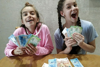 Семьи с детьми смогут получить новую выплату с 1 июня ИА ЕАОMedia