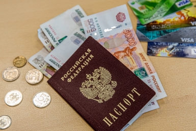 В мае пенсию повысят не всем пенсионерам- Мария Смитюк, ИА PrimaMedia