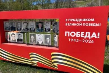 Город украшают к празднику 9 мая Анна Франц