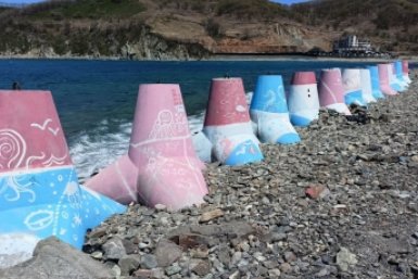 Пляж Рица ИА Nakhodka.Media