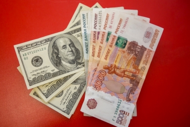 Эксперты предположили, как изменятся курсы валют Антон Балашов, ИА PrimaMedia