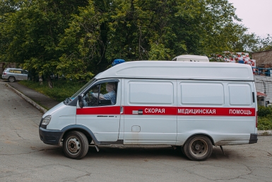 Новость дня