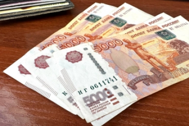 Минимальные выплаты по беременности выросли на 20% в 2026 году Валерия Овдеенко, ИА PrimaMedia.ru