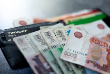 Объём наличности в экономике достиг 20 триллионов рублей Илья Аверьянов, ИА PrimaMedia.ru