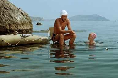 Тематическое фото кадр из фильма &quotТри плюс два&quot (12+), 1963 год