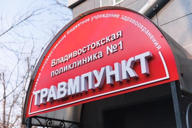 Годовалая девочка выпала из окна второго этажа в Находке