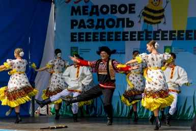 "Медовое раздолье" в Анучино пройдет с благотворительной программой в поддержку СВО