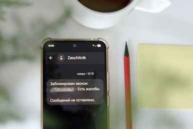 Тематическая иллюстрация Пресс-служба МТС