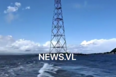Скриншот Tg-канал &quotnewsvlc&quot (18+)