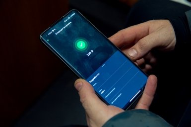 Эксперты объяснили, что изменилось с 1 сентября и кому стоит переживать за свои переводы Илья Аверьянов, ИА PrimaMedia.ru