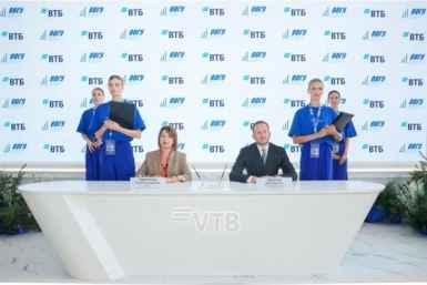 ВТБ и ВВГУ на ВЭФ 2026 подписали соглашение о стратегическом партнерстве Пресс-служба ВТБ