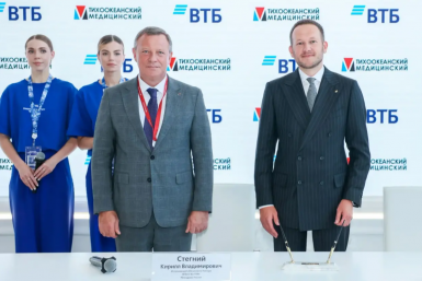 ВТБ и Тихоокеанский государственный медицинский университет (ТГМУ) подписали соглашение о новых совместных проектах Пресс-служба ВТБ