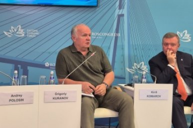 Григорий Куранов Ольга Кишаковская. ИА PrimaMedia