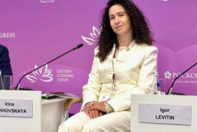 Ирина Ольховская предоставлено пресс-службой &quotВосточного Порта&quot