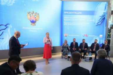Тематическое фото правительство ЕАО