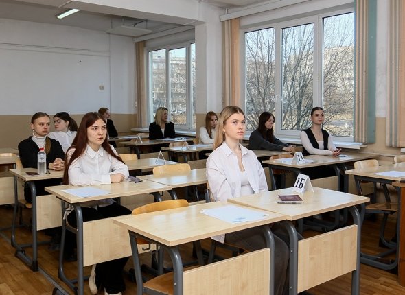 Новость