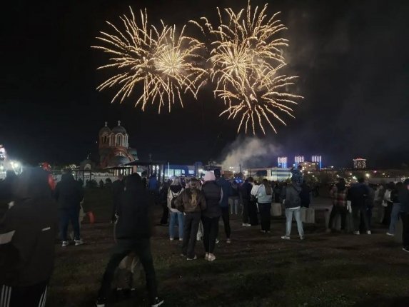Новость