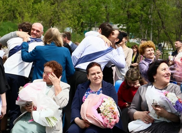 Новость