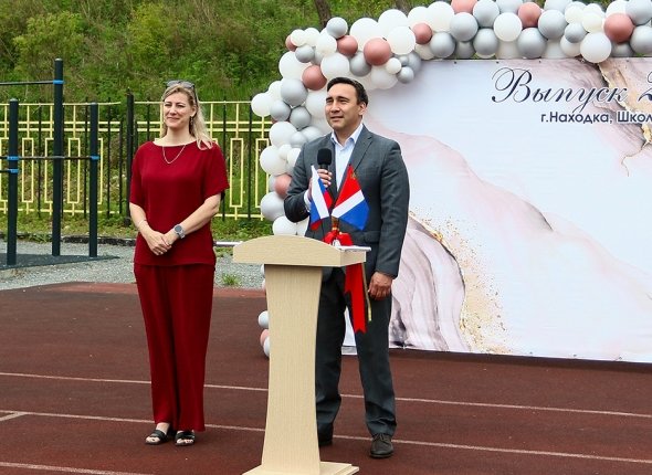 Новость дня