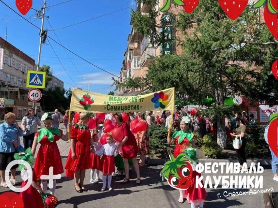 Находка на страже Дальневосточных  рубежей