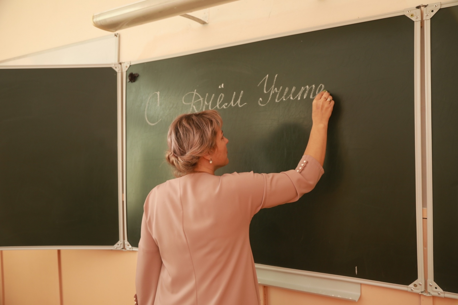Учитель Правительство Иркутской области