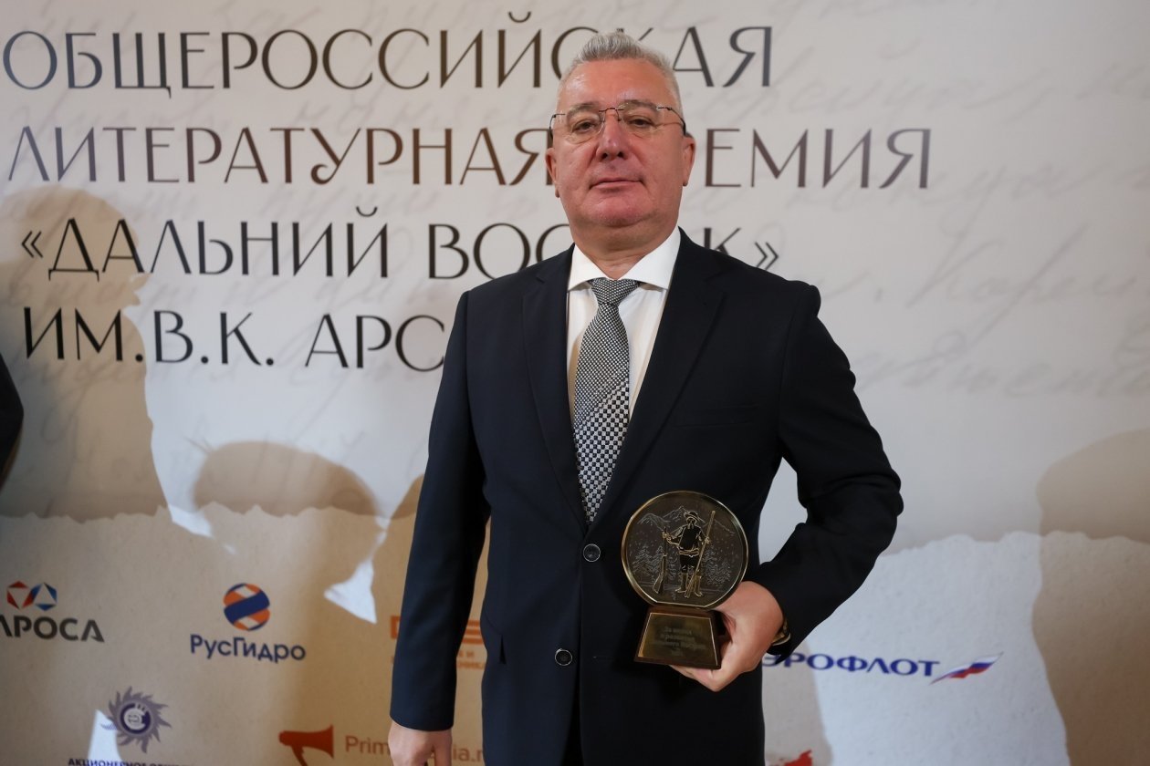 Александр Зубрицкий: Премия имени Арсеньева продвигает русскую литературу за рубежом