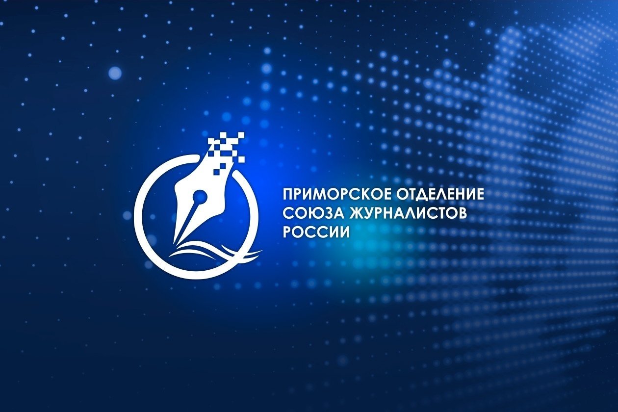 Победителем конкурса "Золотое перо: мастерская наград" стал школьник из села Крутой Яр