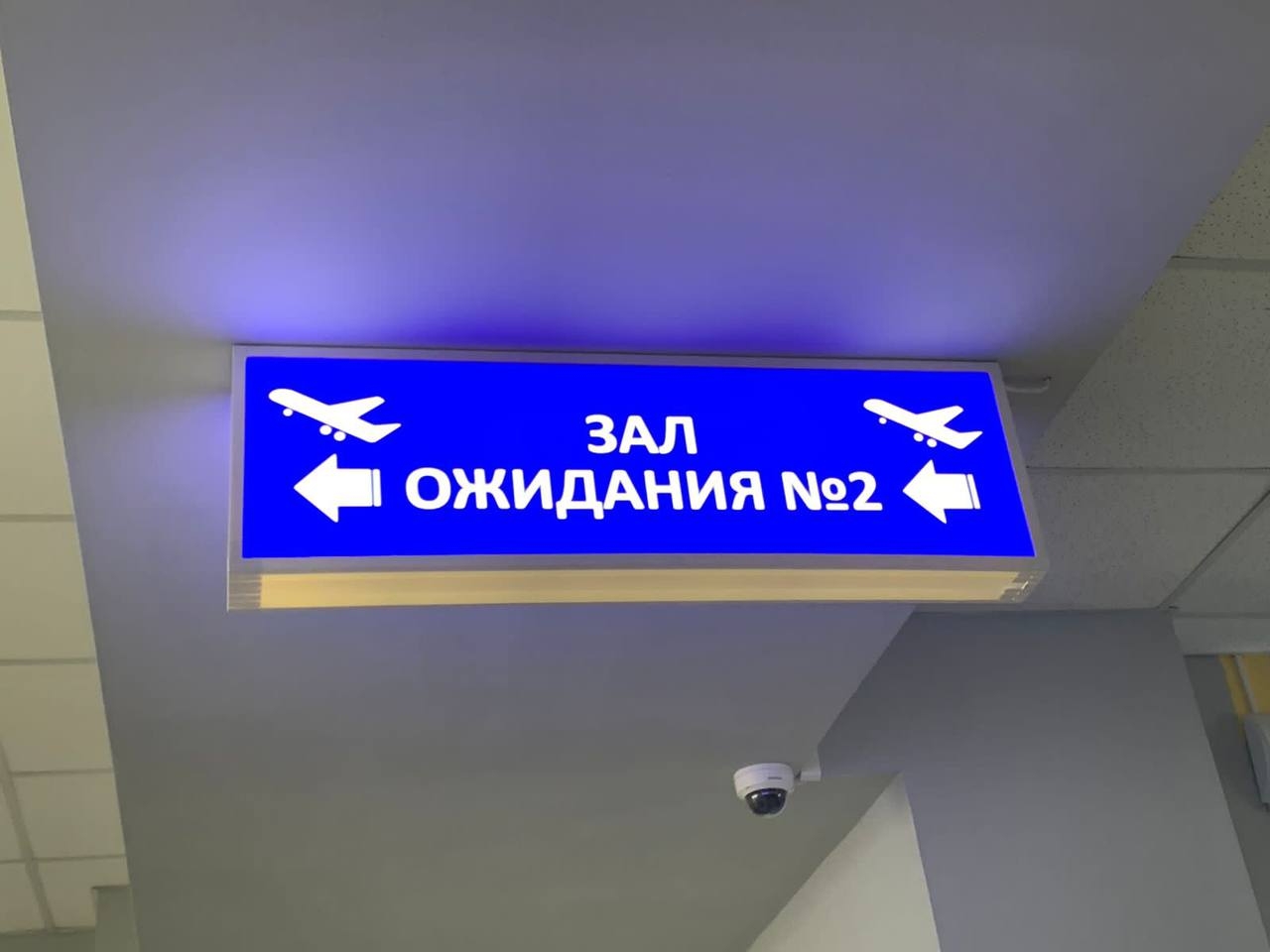 Россия и США ведут переговоры об открытии авиаперелетов ИА Stavropol.Media