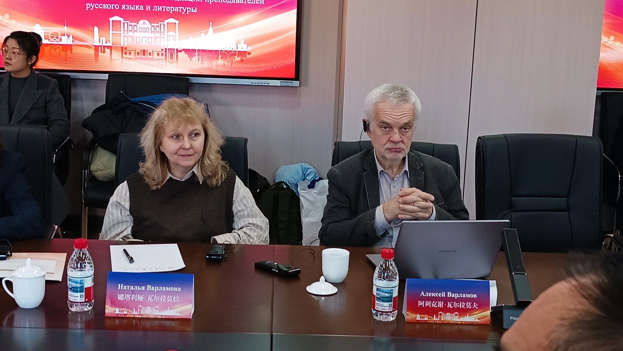 Идею о "перекрестном" издании рассказов обсудили на литературном форуме в Тяньцзине (КНР)